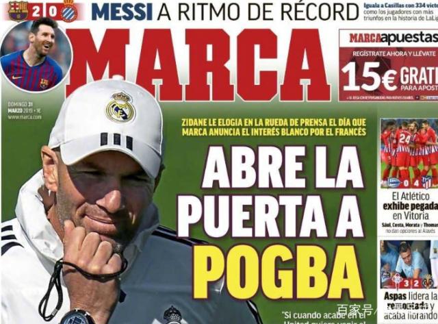 vea